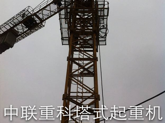 塔式起重机