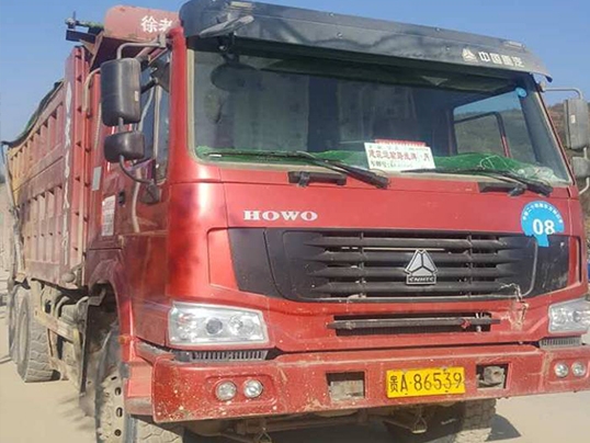 土石方工程施工