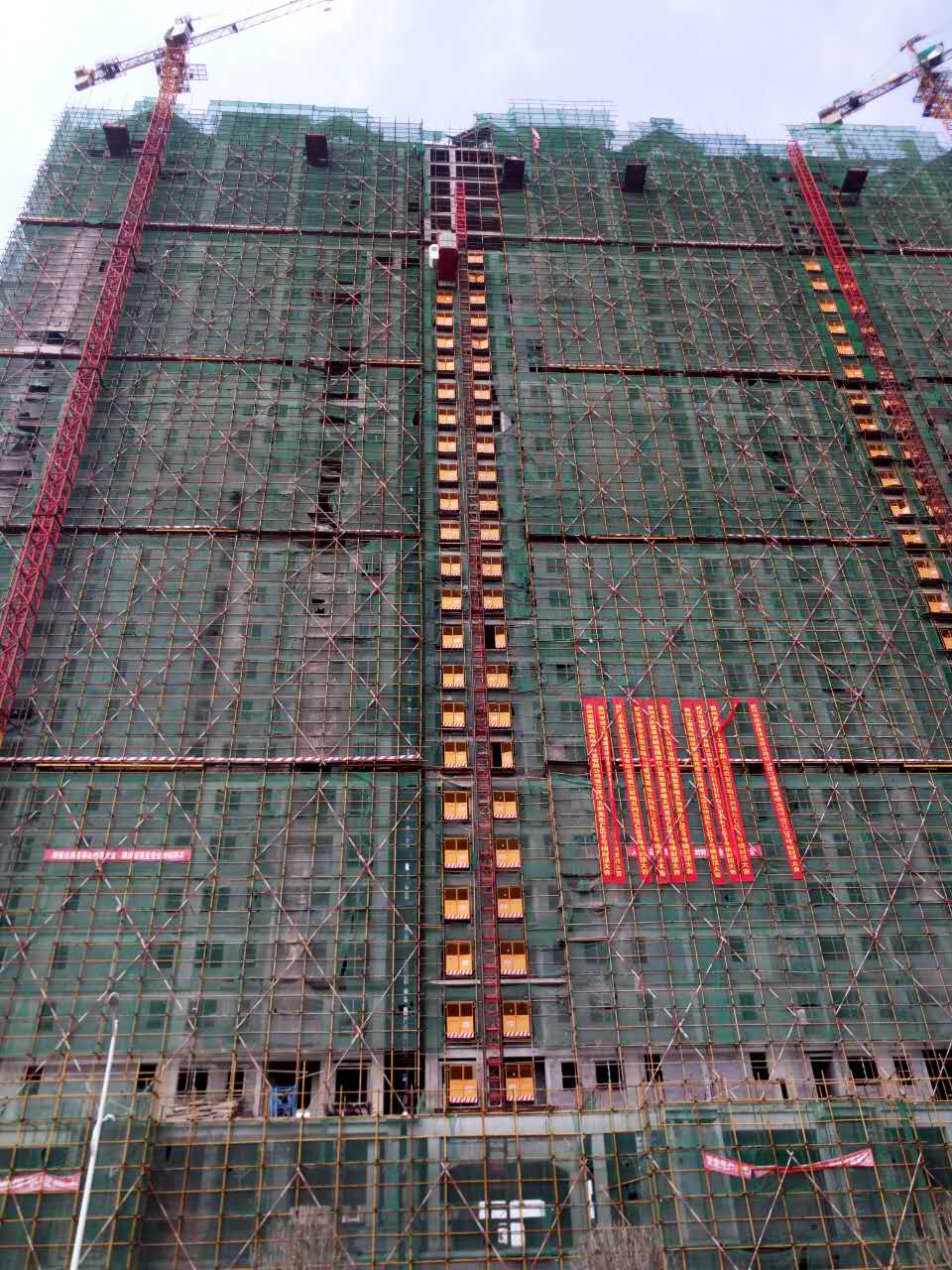 贵州建筑工程